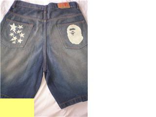 SHORTE BAPE